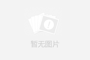 厂报即将开辟品质提升新专栏？